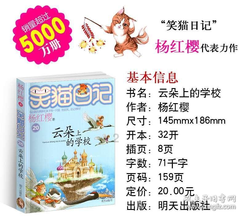 为了汪小姐可以得罪梅萍的宝总，为何宁愿打一晚上的牌也不去赴约