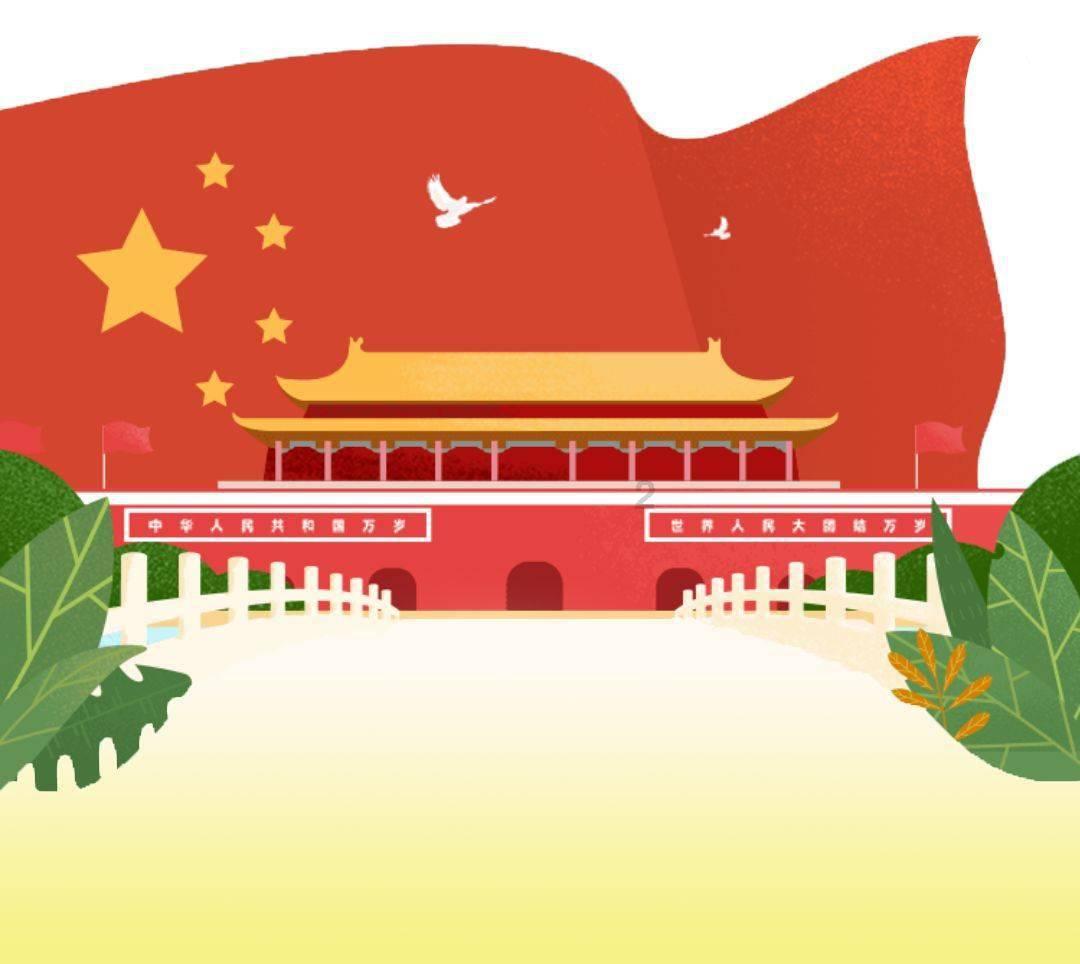 拯救隧道中的祖父