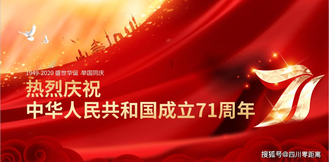 汽车被水淹泡后怎么进行理赔？游戏画面