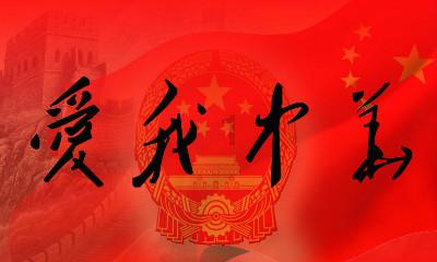 自动启停技术差评如潮,为何车企却乐此不疲!